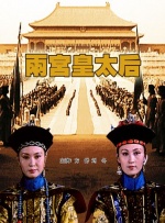 五月激情丁香
